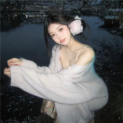 老娘爱最大